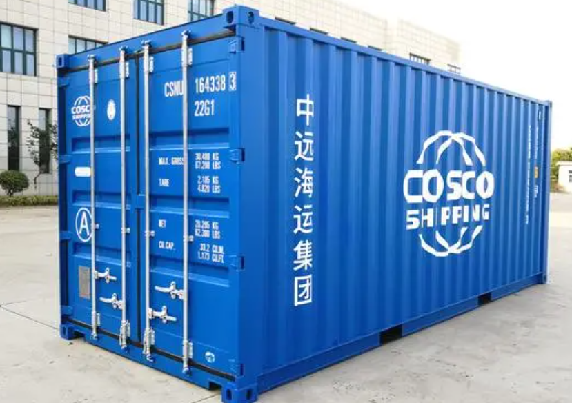 喀喇沁20尺全新集装箱出售